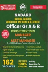 Nabard - Officer Gr A & B - Manager, Assistant Manager Nabard - Officer Gr A & B - Manager, Assistant Manager